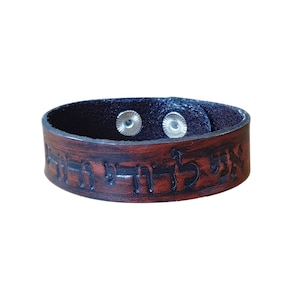 Genuine Leather Bracelet with Jewish blessing