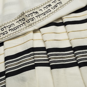 100% Wool Tallit Bar Mitzvah / Wedding Tallit Kosher Prayer Shawl, Black/Gold Stripes Tallis Made In Israel