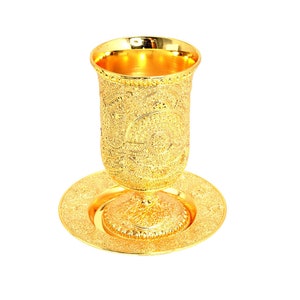Kiddush Cup Goblet Gold Plated & Plate Filigree Design