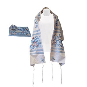 Tallit Prayer Shawl For Women 100% Kosher Embroidered WitH Pomegranates and Flowers Include Matching Bag & yarmulka