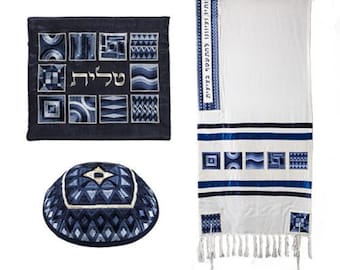 Tallit Prayer Shawl  100% Kosher Silk Embroidered Include Matching Bag & yarmulka, Bar Mitzva Tallit