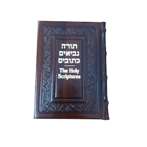 Bibel Buch Hebräisch Englisch Jüdisches Testament Chumash Torah Buch Ledereinband