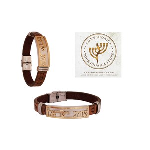 Shema Israel Hebrew Prayer Bracelet In Stainless Steel & Genuine Leather, Kabbalah Jewish Bracelet