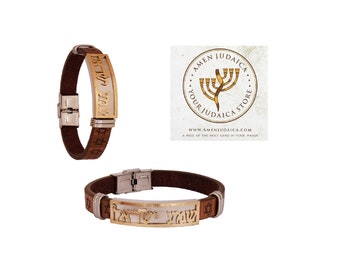 Shema Israel Hebrew Prayer  Genuine Leather Bracelet With Star Of David