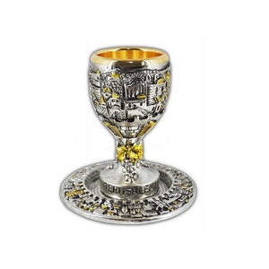 Jerusalem Kiddush Cup Silver Plated