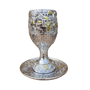 Kiddush Cup Goblet For Shabbat And Jewish Holidays Silver Plated & Plate Jerusalem Design