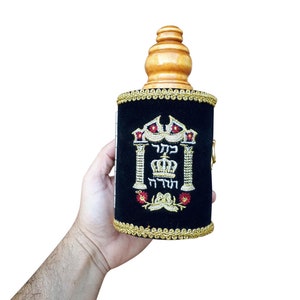 Judaica Torah Scroll Book Small Hebrew Jewish Sefer Jewish Israel Holy Bible 20 cm / 8 inch
