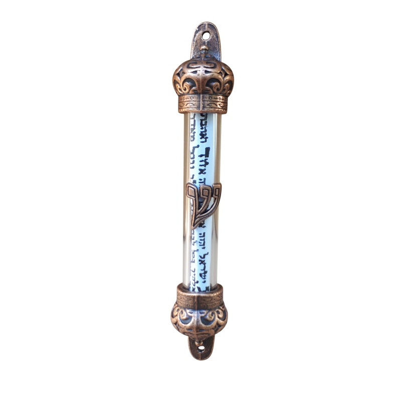 Door Mezuzah & Scroll Judaica Israel Gift Scripture Etsy