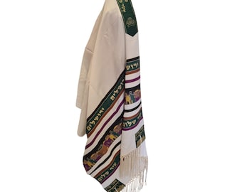 Tallit Prayer Shawl Jerusalem Design Kosher Tallit