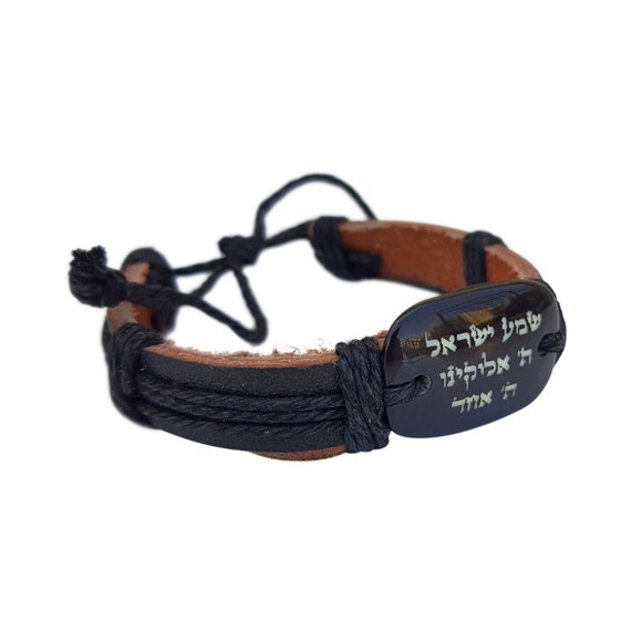 Shema store prayer bracelet