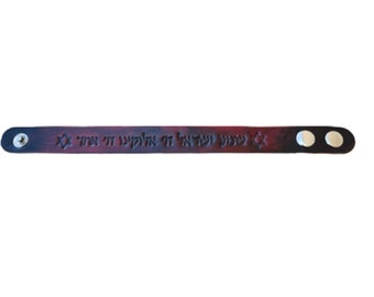 Shema Israel Hebrew Prayer  Leather Bracelet.