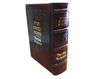 Leather Jewish Full Bible Book Hebrew English Jewish Testament Tanakh Tanach Chumash Torah Book