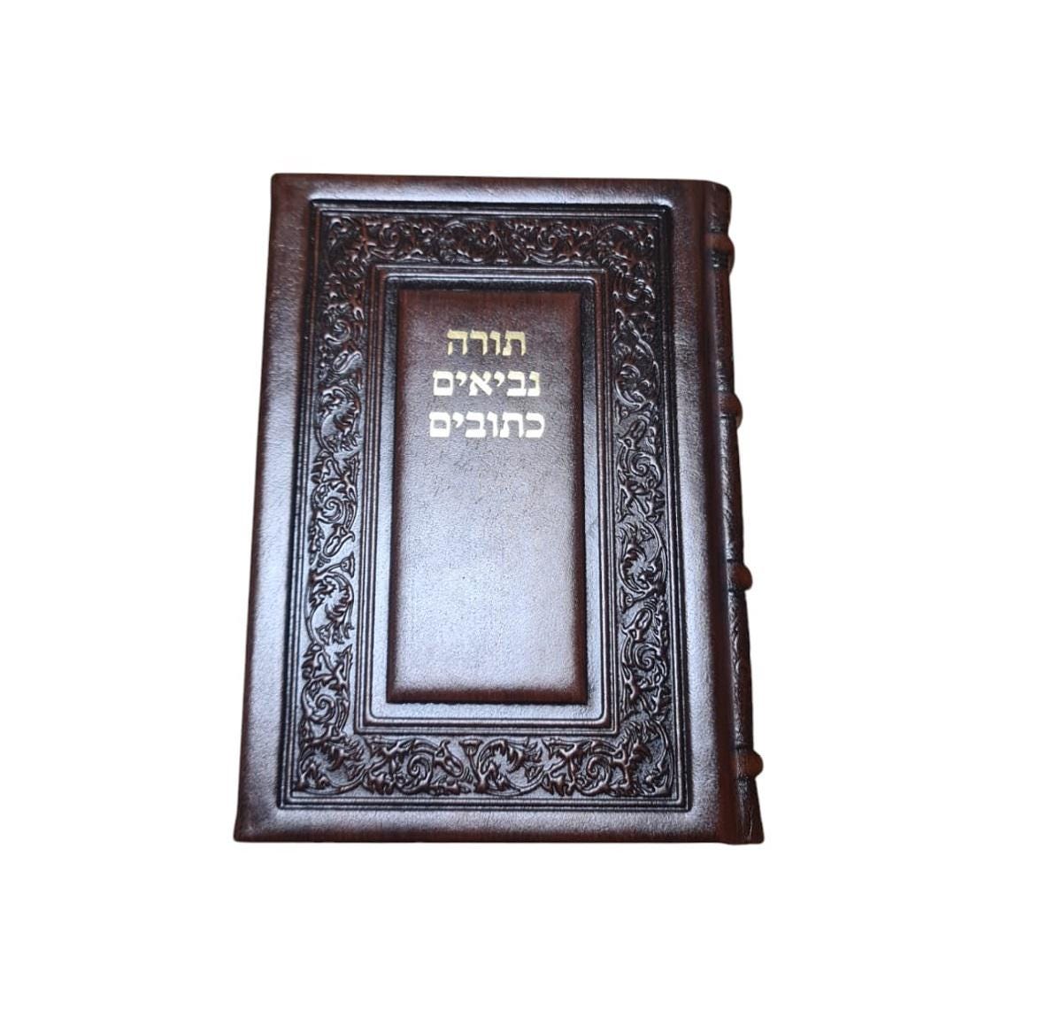 ヘブライ語ユダヤ聖書：革装丁タナハ（旧約聖書） - Etsy 日本