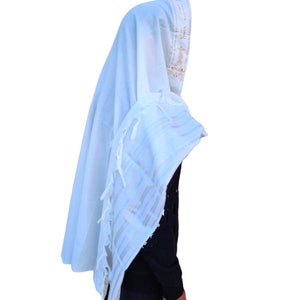Jewish Bar Mitzvah Tallit Prayer Shawl 100% Kosher, White/Gold Stripes Tallis Made In Israel