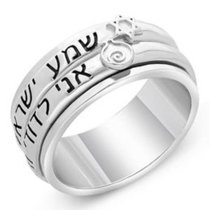 Shema Israel And Im To My Beloved Ring 925 Sterling Silver with Star Of David And Pomegranate