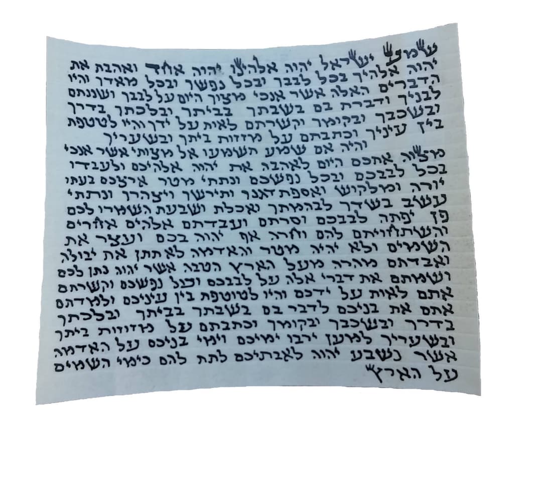 Mezuzah Scroll Klaf 7 Cm Kosher Parchment 2.8 Inch - Etsy