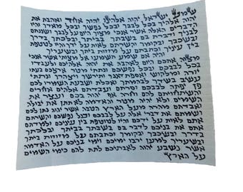 Mezuzah Scroll Klaf  7 Cm Kosher Parchment 2.8 Inch