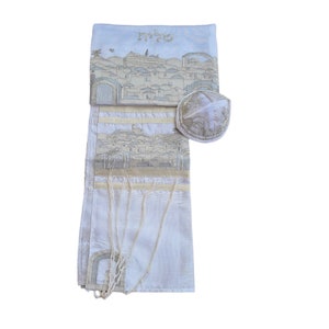 Châle de prière Talit pour femme, 100 % casher, brodé avec vue sur Jérusalem, sac assorti et yarmulka