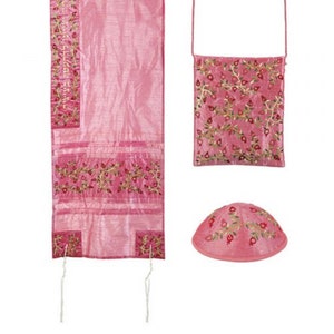 Châle de prière Talit pour femme, 100 % casher, brodé de grenades, sac assorti et yarmulka, couleur rose