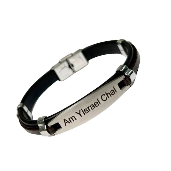 Am Yisrael Chai Leather Bracelet with Hebrew Strong Sentence "am yisrael chai" - The People Of Israel Alive  *FAST shipping in USA 2-5 Days*