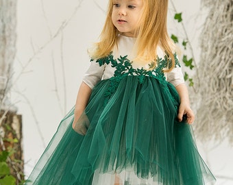 Jade Tutu Etsy
