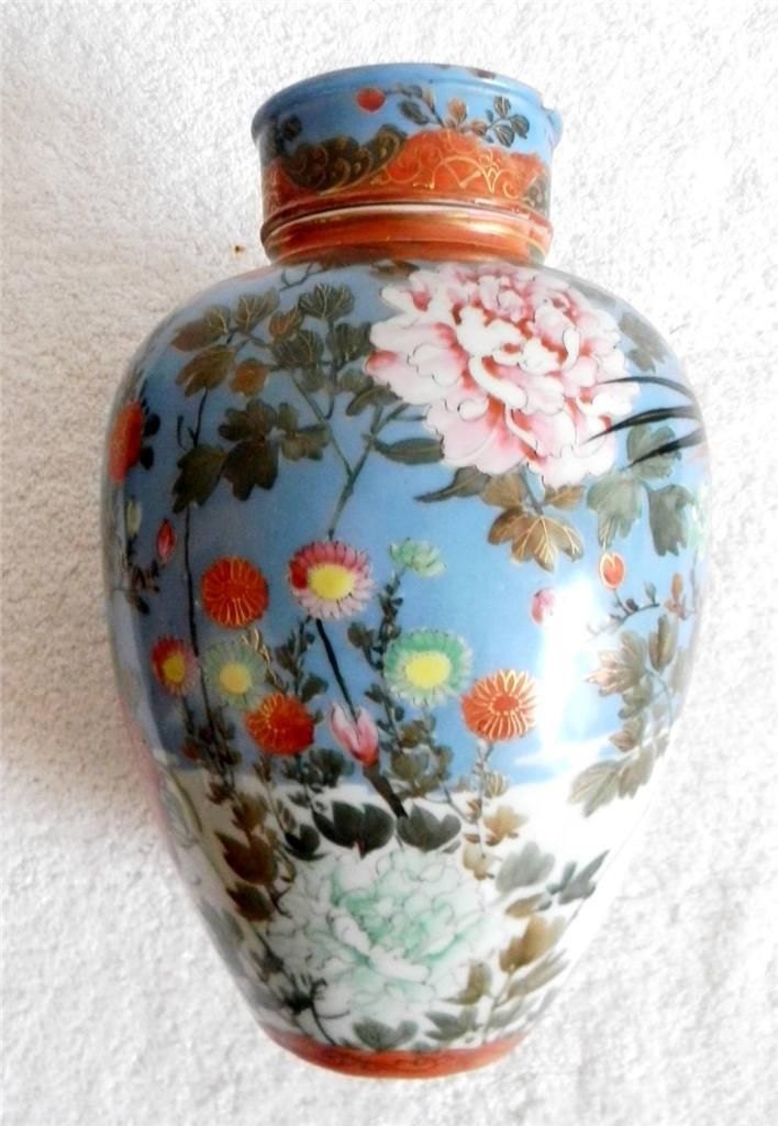 Japanese Kutani Pottery Vase Flowers Gold and Birds Double Etsy