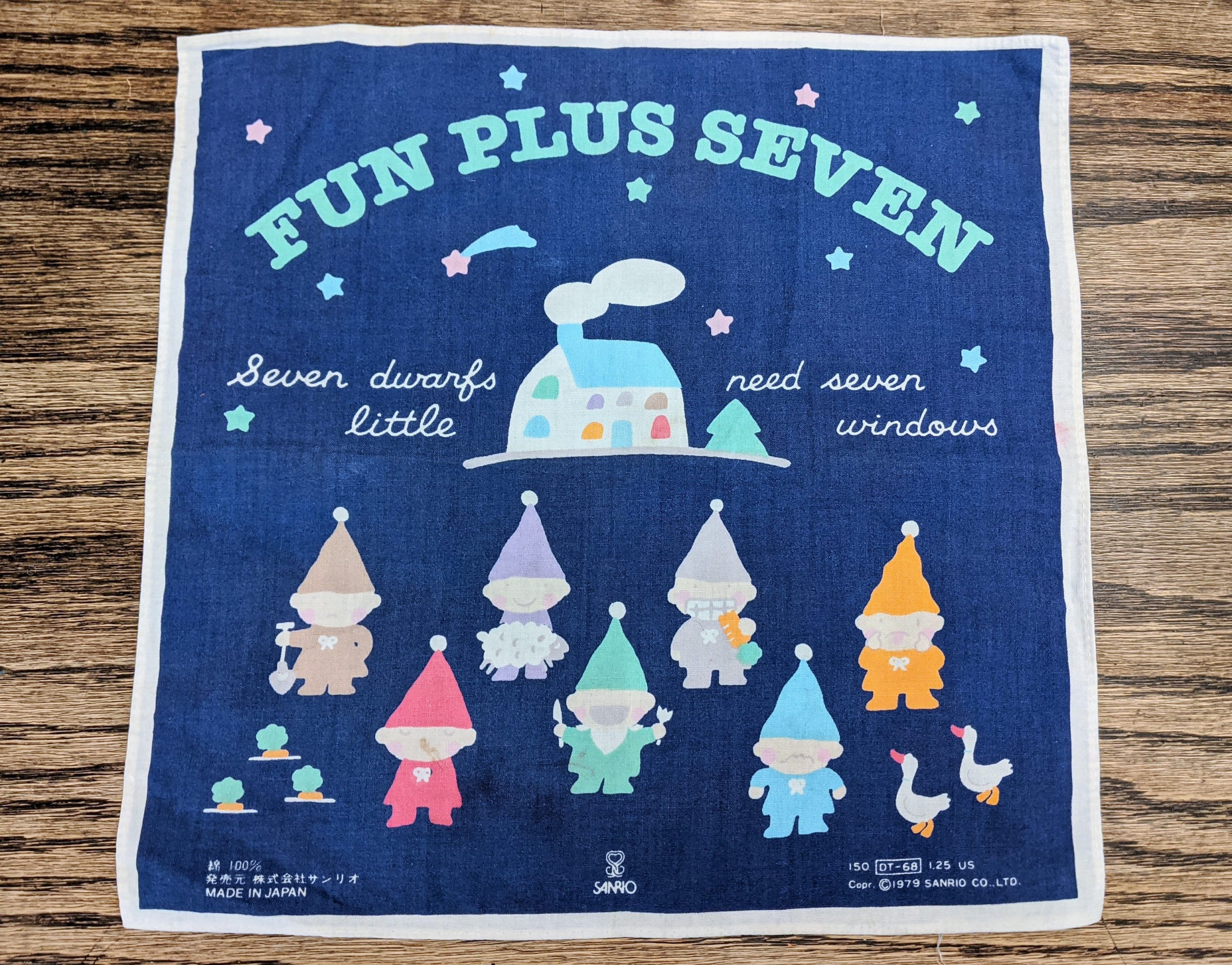 サンリオ 1979 Seven Silly Dwarfs セブン 懸賞品 Sanrio☆Seven Silly Dwarfs/セブンシリードワーフス