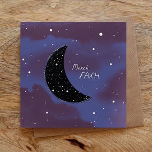 MERCH FACH neues Baby Girl Grußkarte, walisische Baby Karte, Mond Karte, illustriert, Collage