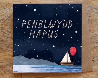 PENBLWYDD HAPUS (Happy Birthday WELSH) Constellation Greeting Card, Welsh Birthday Card, Illustrated, Collage