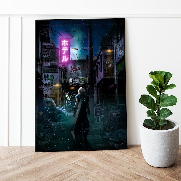 Sector 7 Alley - Video Game Poster, Video Game Art, Prints, Gamer Room Gift, Video Game Decor