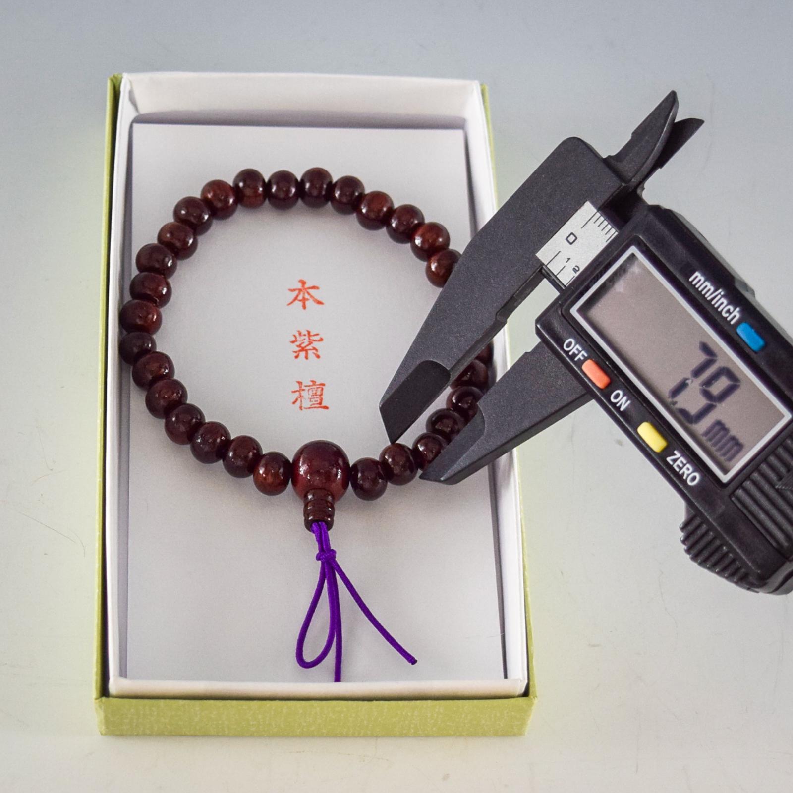 8mm 本紫檀 腕輪 ブレスレット 数珠 京都 京念珠 UDA48 - Etsy 日本