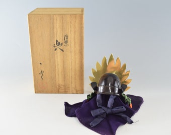 兜　置物　ビンテージ il_340x270.6135619254_nhzx.jpg