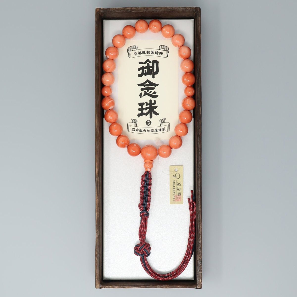 Black Kaki Wood Japanese Juzu Bracelet Prayer Beads Asian Rosary Cool Zen  Handmade in Kyoto Special Gift for Men & Women 