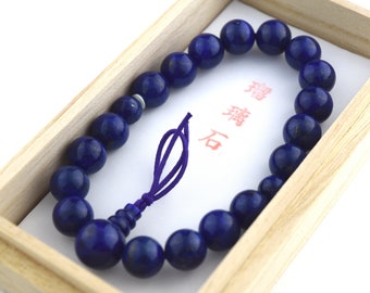 Lapis lazuli Japanese Juzu Bracelet Asian Rosary Prayer beads Jewel Handmade in Kyoto Cool Asia Healing Buddhism Meditation Zen