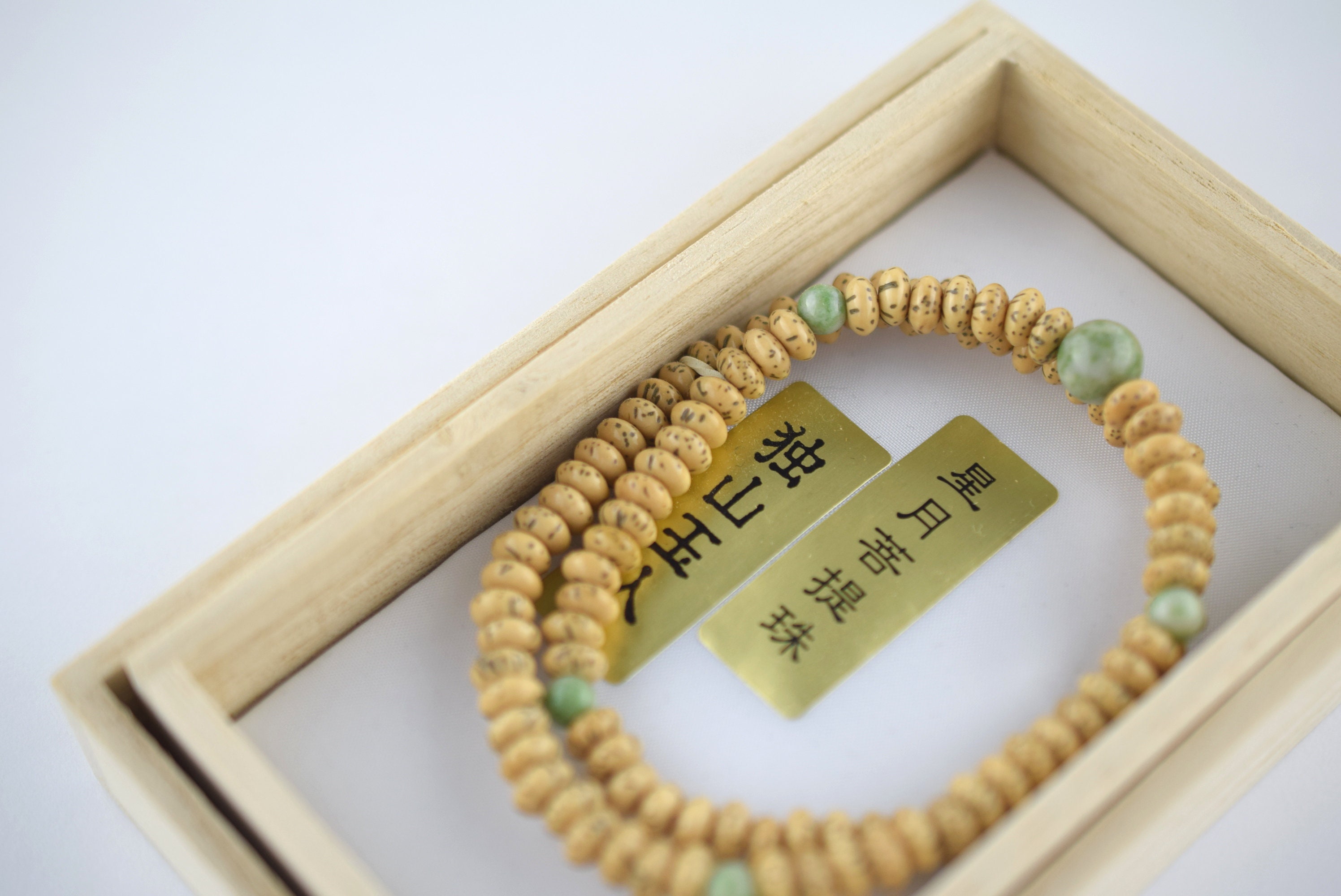 Japanese Buddhist Bracelet | Free delivery