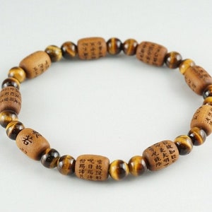 Indian sandalwood Heart Sutra Beads & Tiger eye stone Bracelet Juzu dhyana Zen Kyoto rare Handmade dhyāna Kyoto rare Natural Gift Present