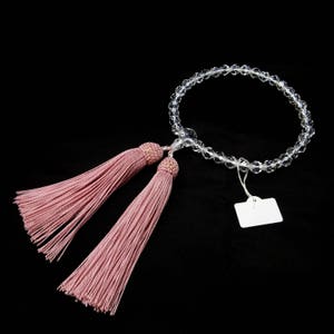 Cut Crystal Quartz with Pink tassel Japanese Traditional Juzu Buddhist Prayer beads Asian Rosary for Female Handmade in Kyoto Japan