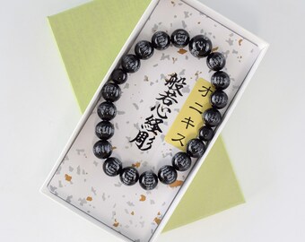 【じゅごん】pbmヒーリング Black Onyx Gemstone Bracelet Juzu Heart Sutra Dhyana Zen