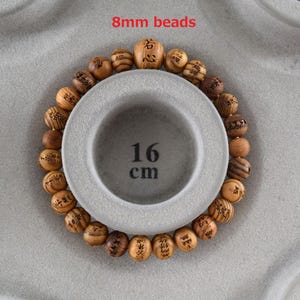 Japanese Cedar Yakusugi Wood Bracelet - Handmade Heart Sutra Beads Mala Bracelet For Men & Women - View #11