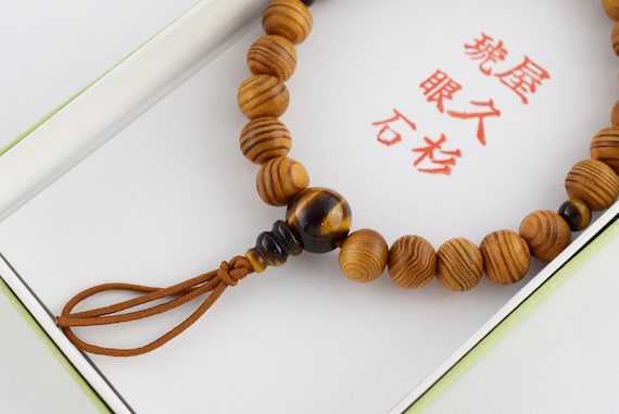 8mm Japanese Cedar Yakusugi Wood & Tiger Eye Bracelet Juzu Prayer