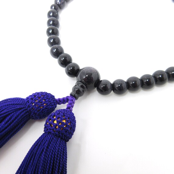 Onenju beads 2024
