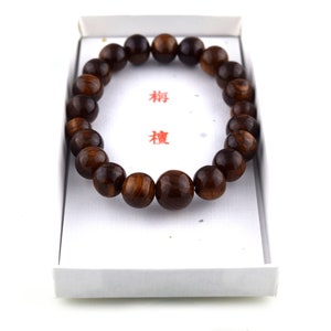 10mm beads Sendan Chinaberry wood Bracelet Japanese Juzu Prayer beads Asian Rosary Cool Zen Made in Kyoto Gift for Men meditation Bracelet