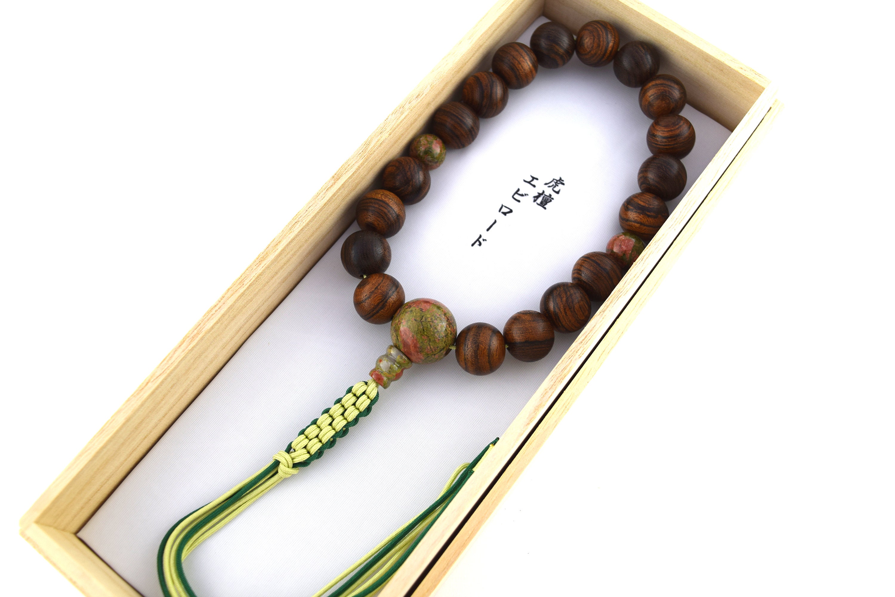 数珠 虎檀 エビロード 翡翠 略式数珠 念珠 腕輪 ブレスレット 京都 JUA7