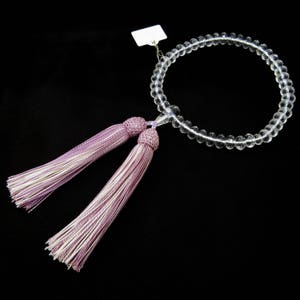 Cut Crystal Quartz Oval Beads Japanese Traditional Juzu Buddhist Prayer beads Asian Rosary for Female Handmade in Kyoto Japan Meditation