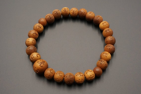 Japanese Buddhist Prayer Bracelet Vtg Rosary Juzu Wood Dark Brown Pomp |  Online Shop | Authentic Japan Antiques