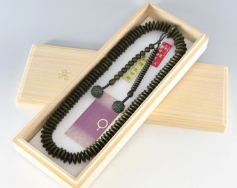 Tendai Sec Ohira Japanese Juzu Beads lignum vitae wood Prayer Mala beads Buddhism Zen dhyāna Buddist Men Mantra Meditation Gift for Men