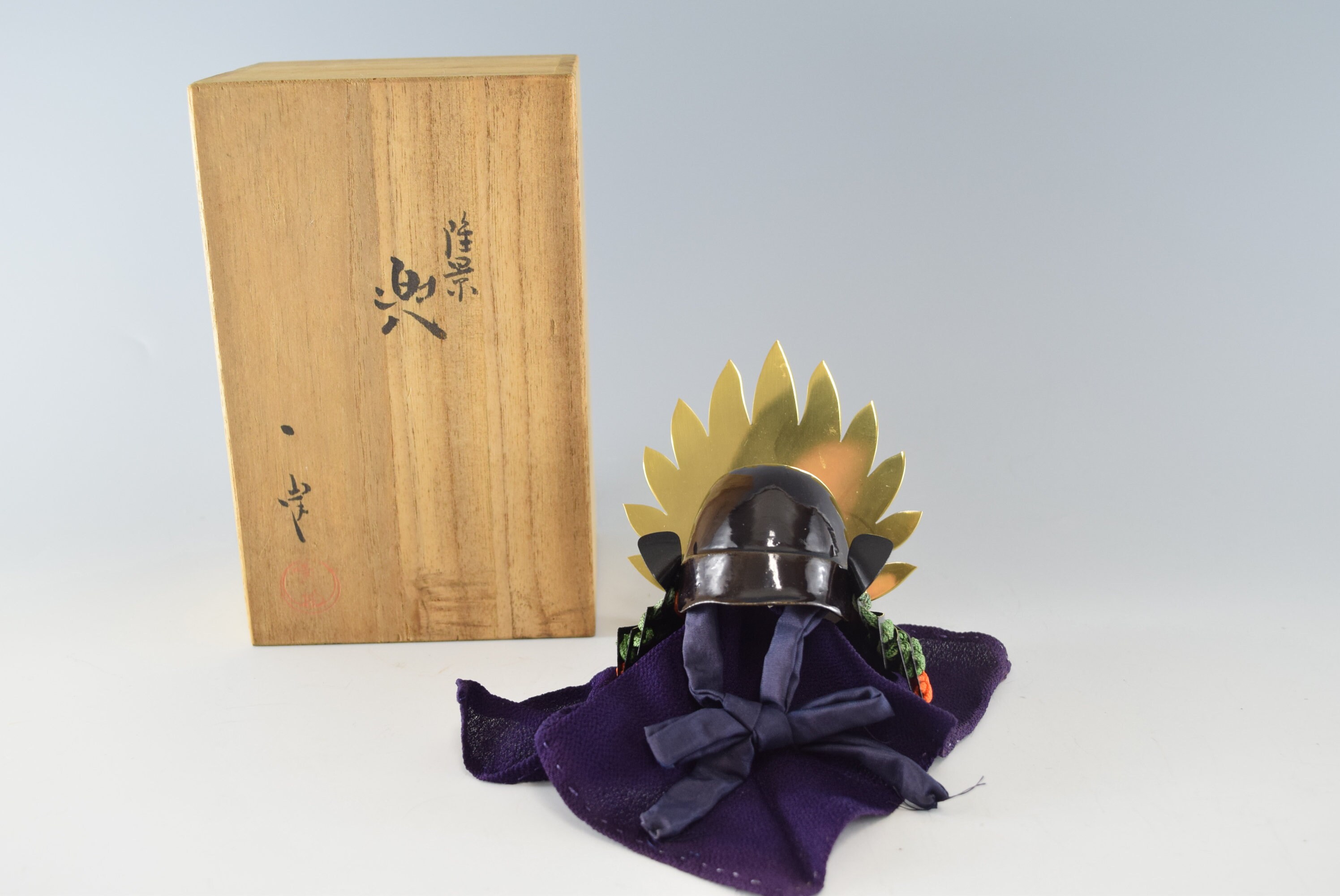 Gogatsu Kabuto - Etsy Gogatsu Kabuto - Etsy
