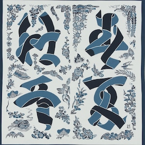 Japanese Furoshiki, Cotton Fabric, Wrapping Cloth, 70cm×70cm, Handmade, Gift for her, Kyoto Souvenir, Keisuke Serizawa, Traditional Artwork