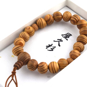 Japanese Cedar Yakusugi Wood Bracelet Juzu Prayer beads Rosary dhyāna Zen Kyoto rare Natural Gift Present Mala Guru Bead for Men image 2