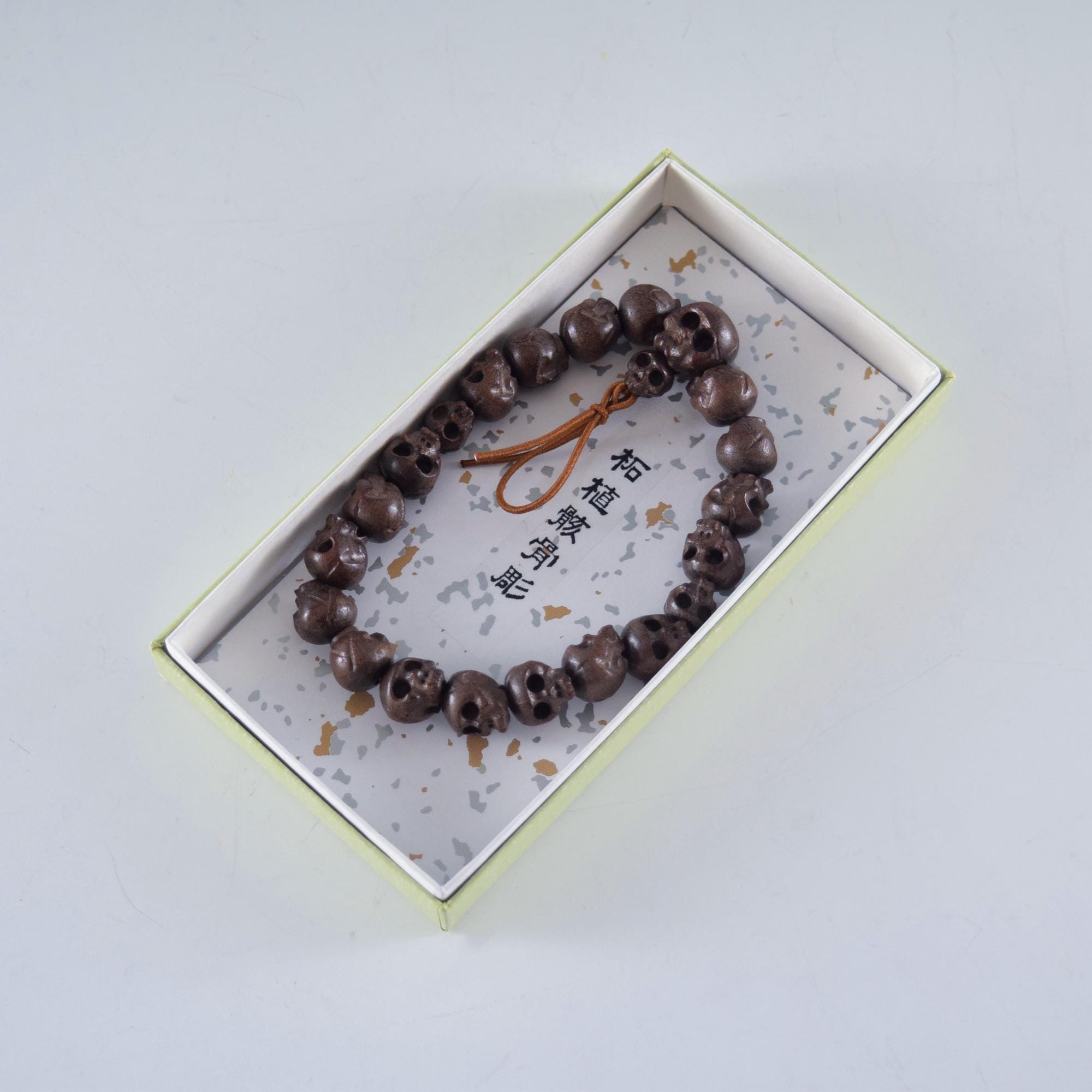 Black & White Tsuge Box Wood Skull Bracelet Japanese Juzu